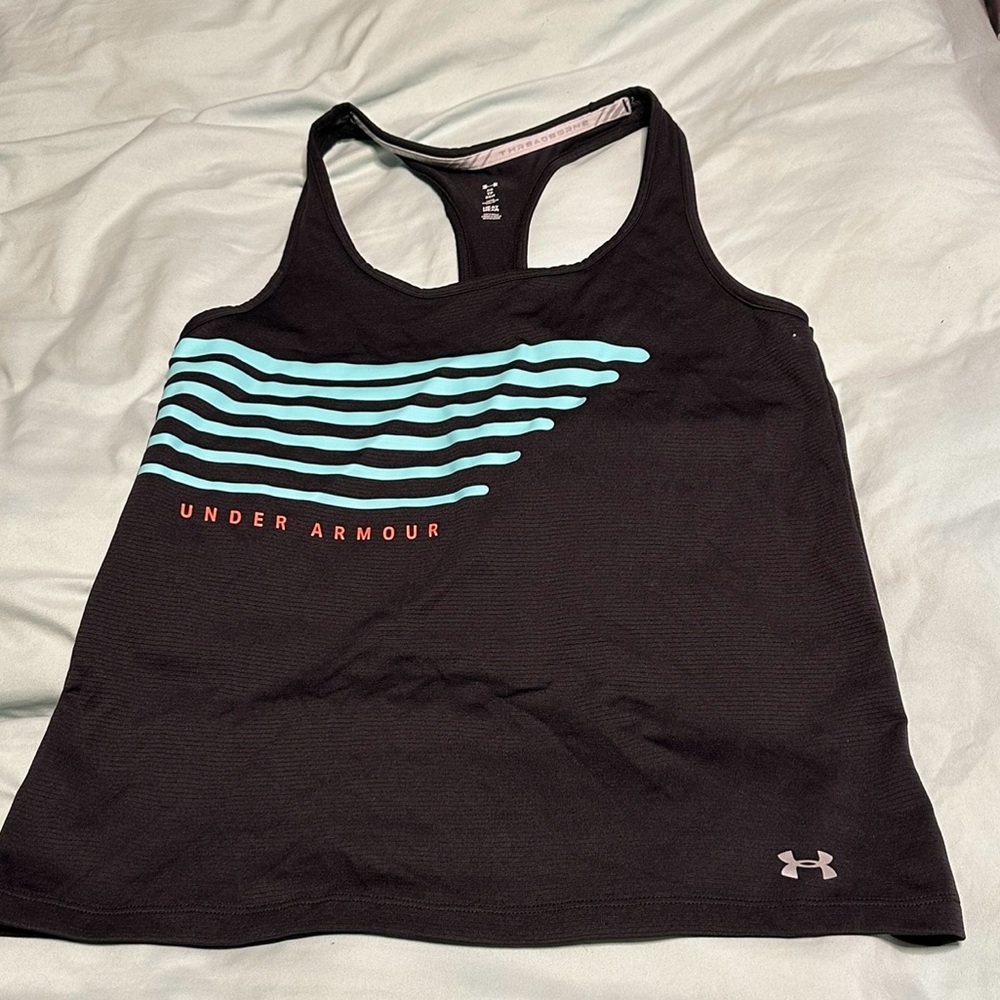 UA tank